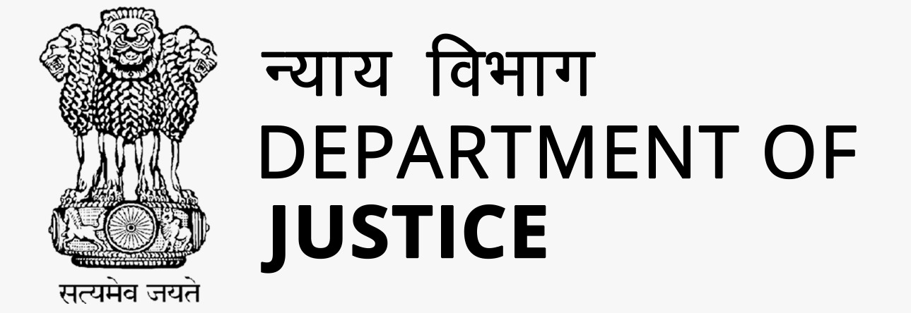 UP Government Logo